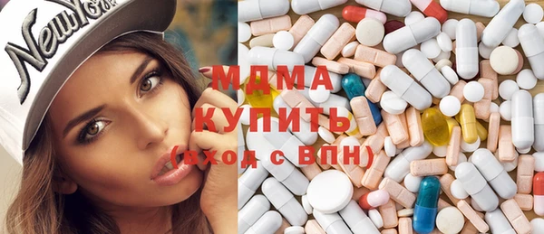 винт Вязьма